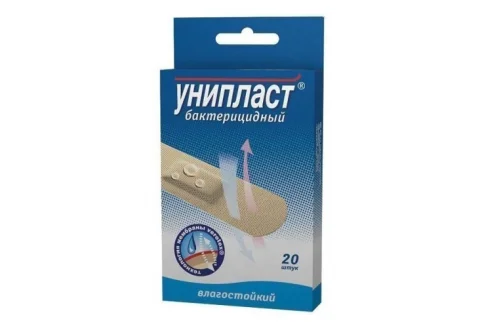 Унипласт пластырь бактерицидный 1,9смX7,2см №20 влагостойкий