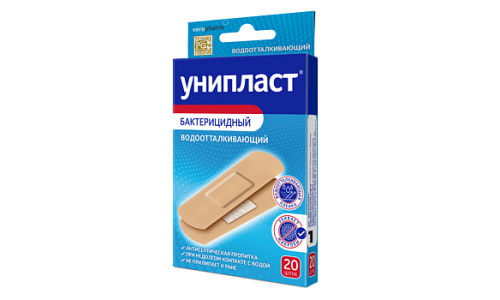 Унипласт пластырь бактерицидный 1,9смX7,2см №20 водоотталкивающий
