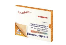 Воскопран повязка 10смX10см №10 с левометил мазью
