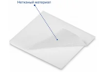 Салфетка спирт для инъекций 30х60мм №1