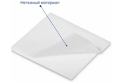 Салфетка спирт для инъекций 30х60мм №1