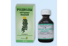 Родиола Розовая экстр жидк 30мл