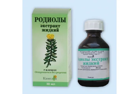 Родиола Розовая экстр жидк 30мл