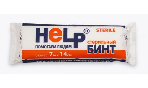 Бинт стер 7мX14см