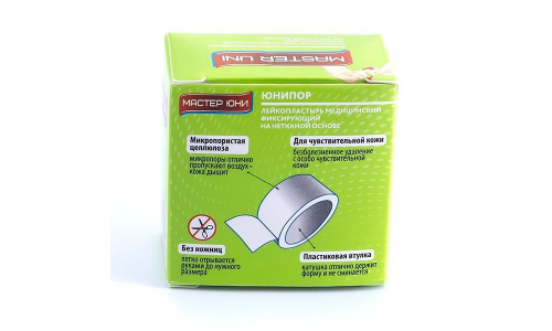 Мастер Юни Unipore пластырь фиксир 4смX500см неткан осн