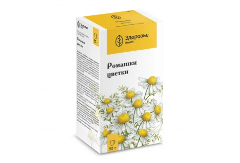 Ромашка Аптечная цветки, пачка 50г