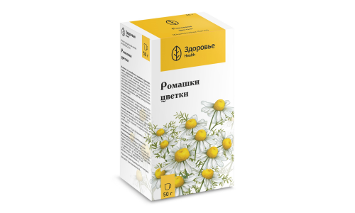 Ромашка Аптечная цветки, пачка 50г
