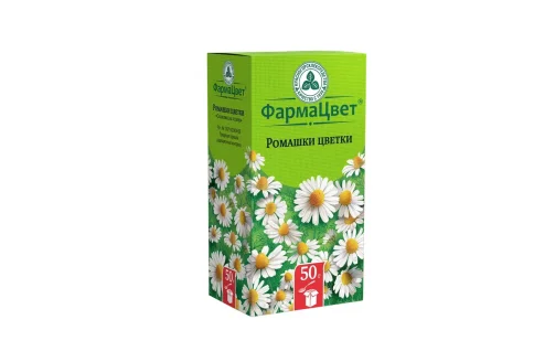 Ромашка Аптечная цветки, пачка 50г