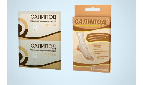 Салипод пластырь мозольный 6смX10см