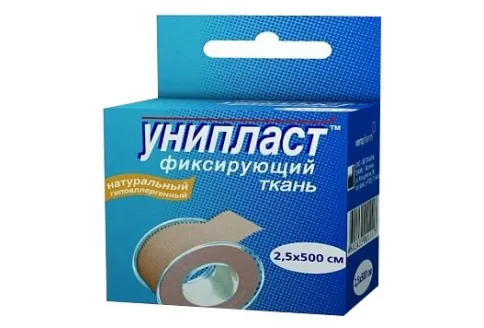 Унипласт пластырь фиксир 2,5смX500см натураль
