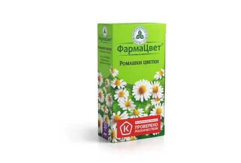 Ромашка Аптечная цветки, фильтр-пакеты 1,5г №20
