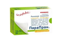 Парапран повязка 7,5смX10см №30 хлоргексидин