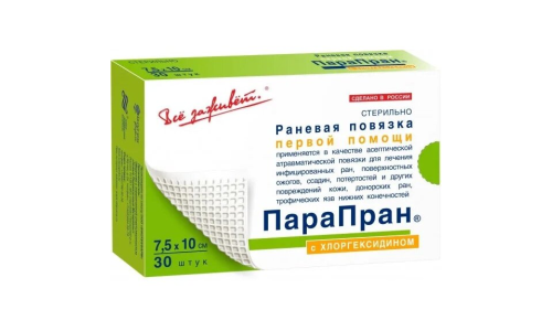 Парапран повязка 7,5смX10см №30 хлоргексидин