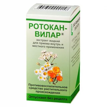 РОТОКАН, ФЛАКОН 25МЛ Купить РОТОКАН, ФЛАКОН 25МЛ