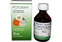 Ротокан, экстрат для внутр и местн примен жидк 50мл