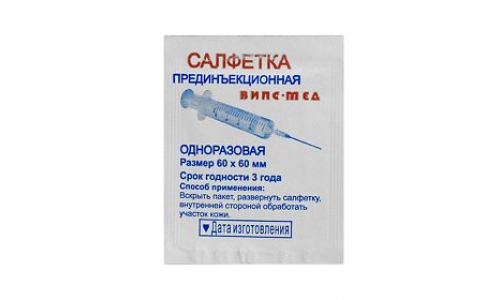 Салфетки спирт Випс-Мед 60х60мм №100