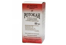 Ротокан, экстрат для внутр и местн примен жидк 50мл