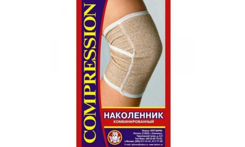 Наколенник компрес р.2 комбинир