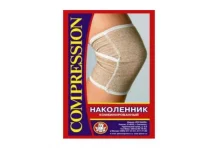Наколенник компрессион р.4 комбинированный