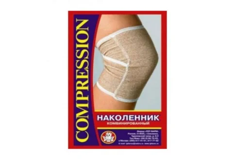 Наколенник компрессион р.4 комбинированный