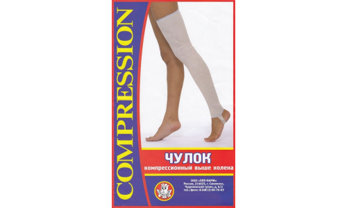 Чулок компрес выше колена р.4