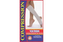Чулок компрес до колена р.3