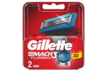 Жиллетт Мак 3 Турбо кассеты сменные №2