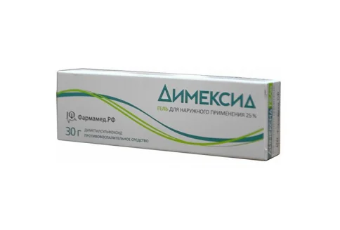 Димексид, гель для наружн примен 25% туб 30г