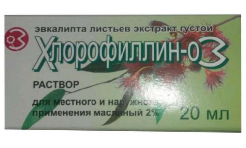 ХЛОРОФИЛЛИН-ОЗ 2% 20МЛ МАСЛЯНЫЙ РАСТВОР