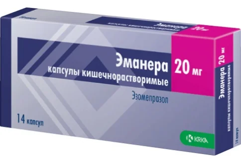 Эманера, капсулы кишечнораств 20мг №14