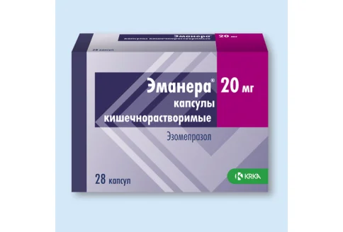 Эманера, капсулы кишечнораств 20мг №28