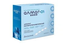 Алмаг-01 аппарат магнитотерапии