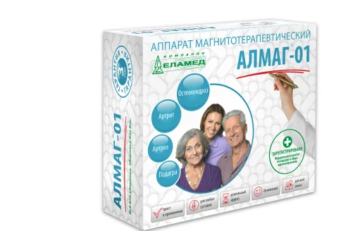 Алмаг-01 аппарат магнитотерапии