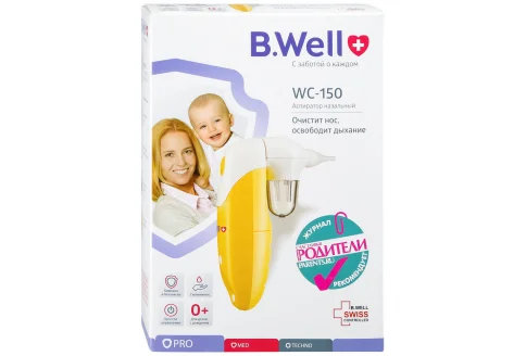 B.Well WC-150 аспиратор наз для младенцев и детей