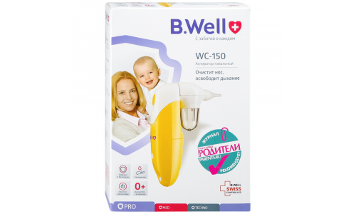 B.Well WC-150 аспиратор наз для младенцев и детей