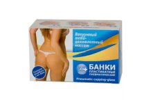 Банки вакуумные БПК-01 №2 полимерно-пластм