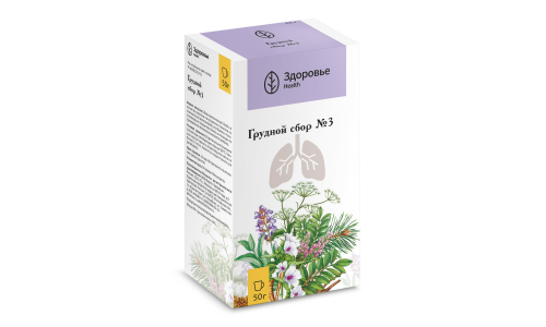 Сбор Грудной №3, пачка 50г