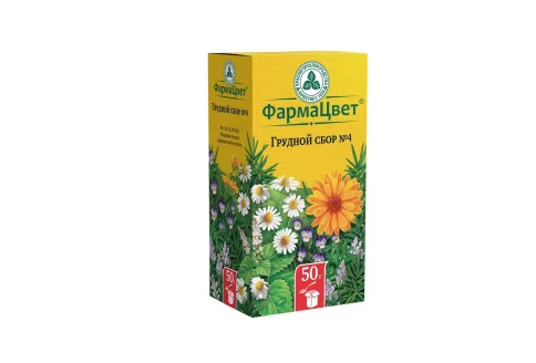 Сбор Грудной №4, пачка 50г
