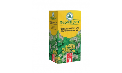 Сбор Фитогепатол Желчегонный №2, пачка 35г