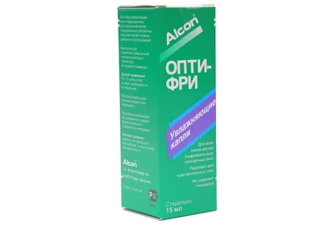 Опти-Фри, капли глазн фл 15мл увлажняющие
