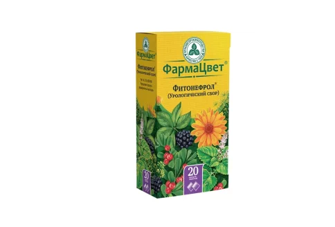 Сбор Фитонефрол Урологический, фильтр-пакеты 2г №20