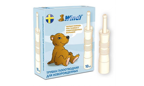 Трубка газоотводн Windi №10 для новорожденных