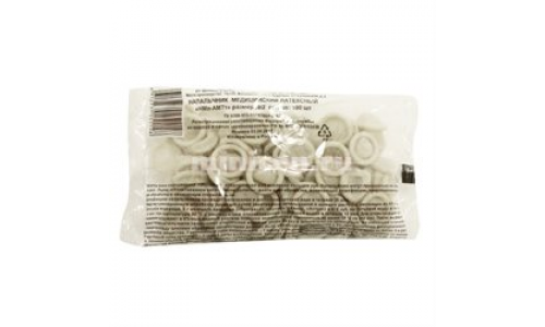 НАПАЛЬЧНИК МЕДИЦИНСКИЙ №100