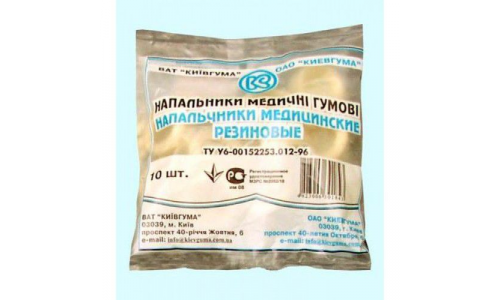 Напальчники №5