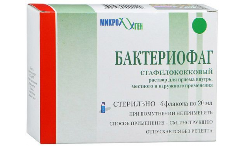 БАКТЕРИОФАГ СТАФИЛОКОККОВЫЙ ЖИДКИЙ, РАСТВОР 20МЛ №4