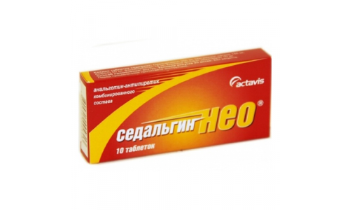 148 Седальгин-Нео, тбл №10