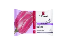 Я Самая салфетки для интим гигиен №15 алоэ