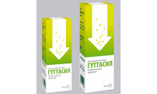 ГУТТАСИЛ, КАПЛИ 7,5МГ/МЛ 30МЛ