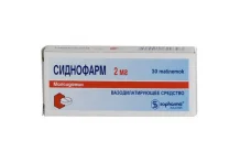 Сиднофарм, таблетки 2мг №30