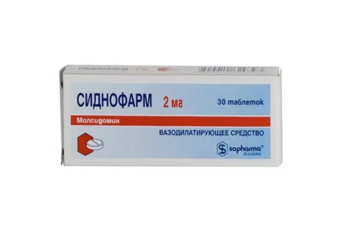 Сиднофарм, таблетки 2мг №30